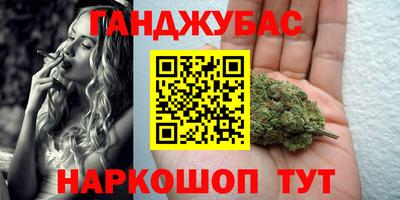 мефедрон мука Канаш