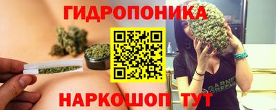 не бодяженный Кандалакша
