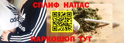 мефедрон мука Канаш