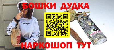 гидропоника Балаково