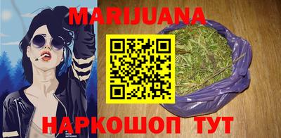 не бодяженный Кандалакша