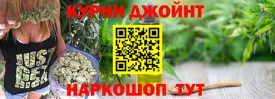 мефедрон мука Канаш