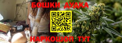 не бодяженный Кандалакша