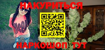 мефедрон мука Канаш
