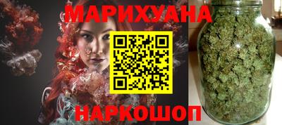 гидропоника Балаково