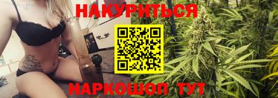 ECSTASY Камышлов