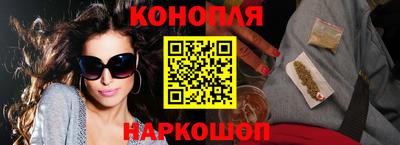 не бодяженный Кандалакша
