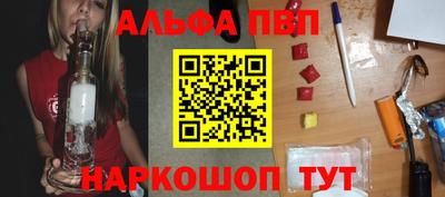 не бодяженный Кандалакша