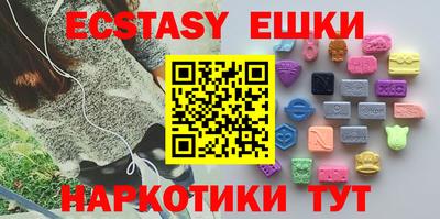не бодяженный Кандалакша