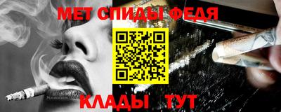 ПСИЛОЦИБИНОВЫЕ ГРИБЫ Балашиха