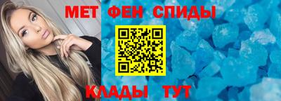ECSTASY Камышлов