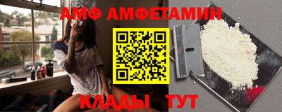 мефедрон мука Канаш