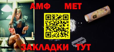не бодяженный Кандалакша