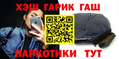 ECSTASY Камышлов