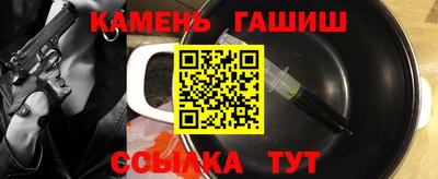 не бодяженный Кандалакша