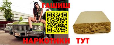 не бодяженный Кандалакша