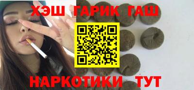 мефедрон мука Канаш