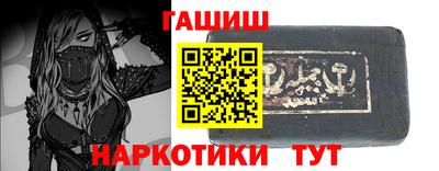 мефедрон мука Канаш