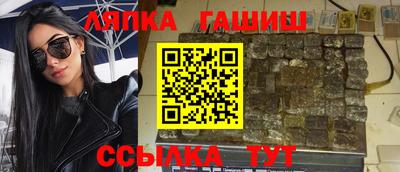 ПСИЛОЦИБИНОВЫЕ ГРИБЫ Балашиха