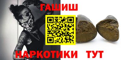 ECSTASY Камышлов