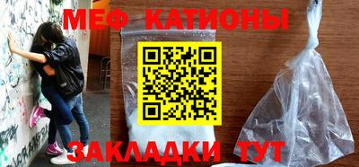 не бодяженный Кандалакша
