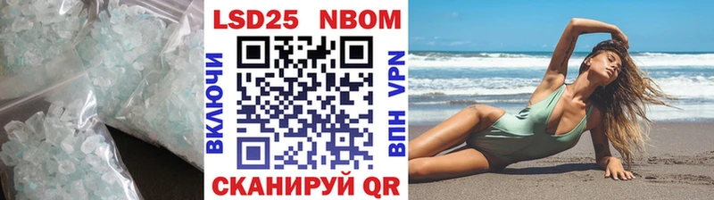маркетплейс наркотические препараты  Сарапул  LSD-25 экстази ecstasy  МЕГА вход 