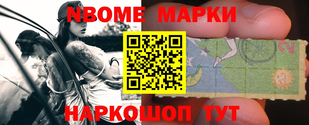 Сарапул  ЛСД экстази ecstasy  LSD-25 экстази ecstasy  omg ONION  Вход с VPN 