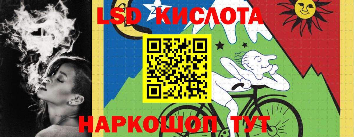 ЛСД экстази ecstasy  Сарапул 