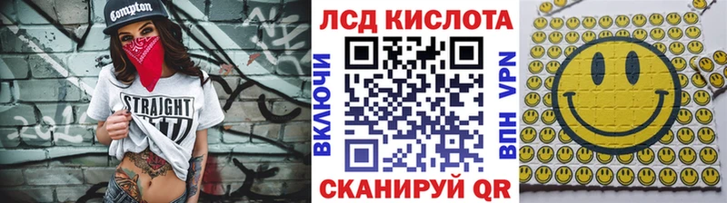 Марки NBOMe 1,8мг  Сарапул 