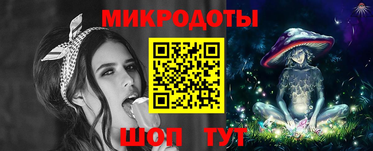 Галлюциногенные грибы Cubensis  Галлюциногенные грибы MAGIC MUSHROOMS  Сарапул 