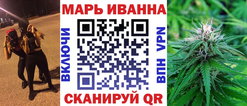 даркнет сайт  Сарапул  Марихуана конопля 