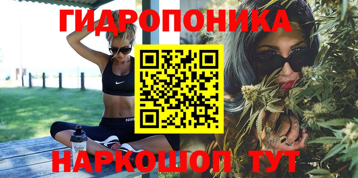 Бошки марихуана Ganja Сарапул